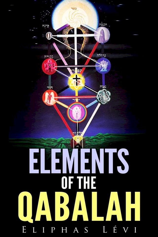  Elements of the Qabalah(Kobo/電子書)