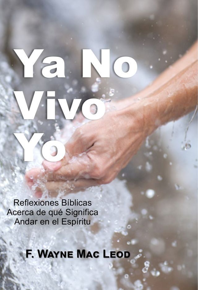  Ya No Vivo Yo(Kobo/電子書)