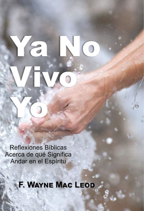 Ya No Vivo Yo(Kobo/電子書)