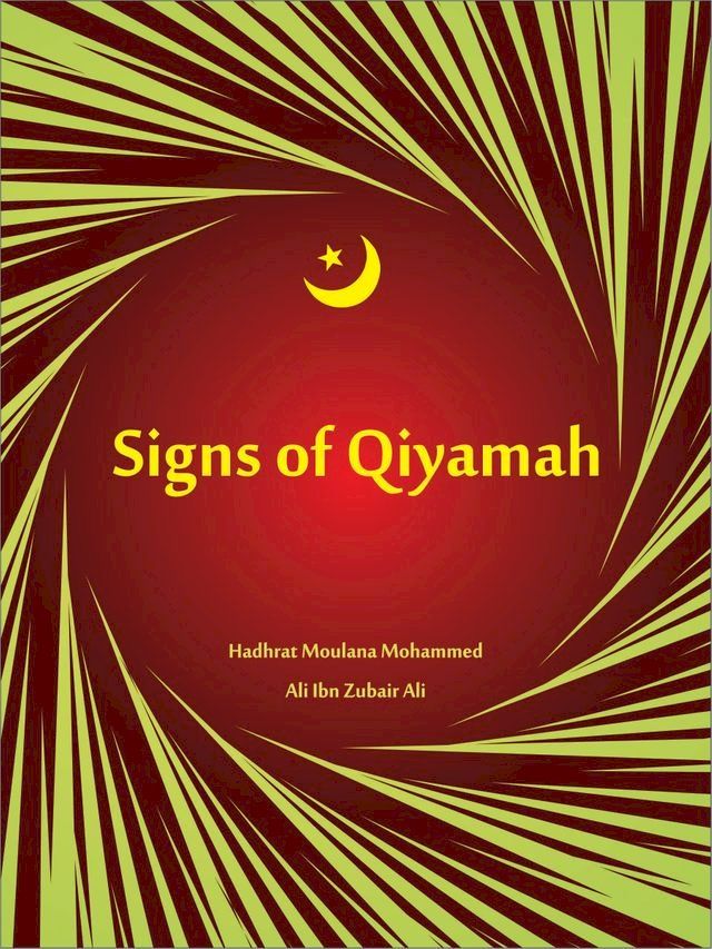  Signs Of Qiyamah(Kobo/電子書)