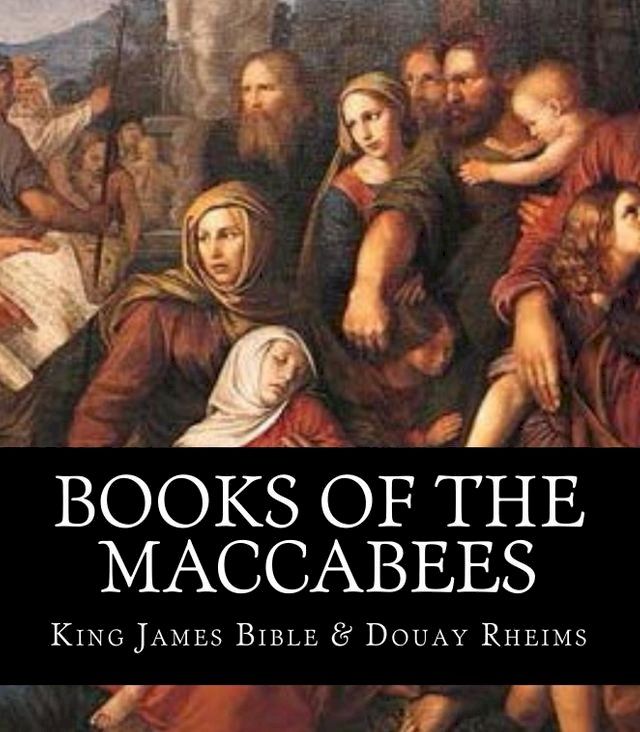  Books of the Maccabees(Kobo/電子書)