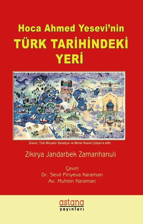 Hoca Ahmet Yesevi'nin T&uuml;rk Tarihindeki Yeri(Kobo/電子書)