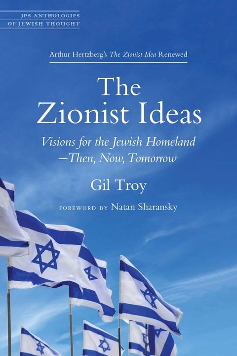 The Zionist Ideas(Kobo/電子書)