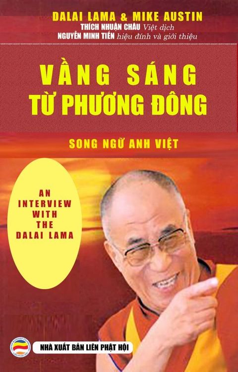 Vầng sáng từ phương Đông(Kobo/電子書)