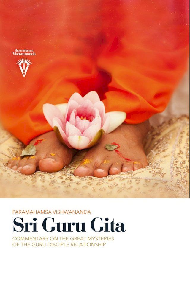  Sri Guru Gita(Kobo/電子書)