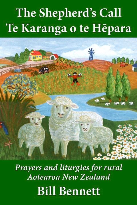 The Shepherd’s Call – Te Karanga o te Hēpara(Kobo/電子書)