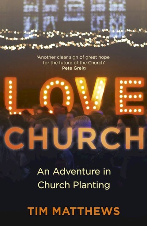 Love Church(Kobo/電子書)