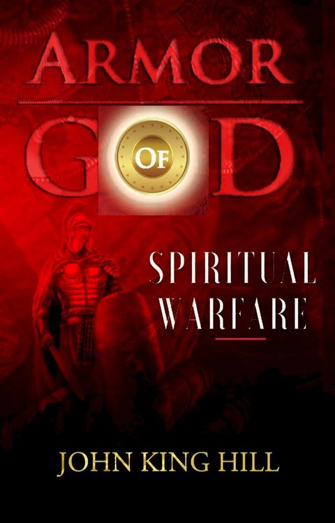 Armors of God(Kobo/電子書)