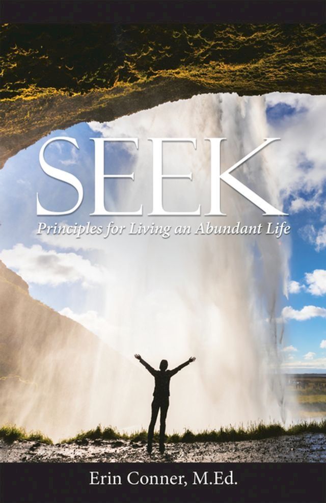  Seek(Kobo/電子書)