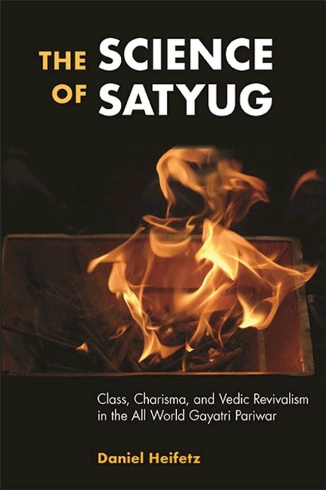  The Science of Satyug(Kobo/電子書)