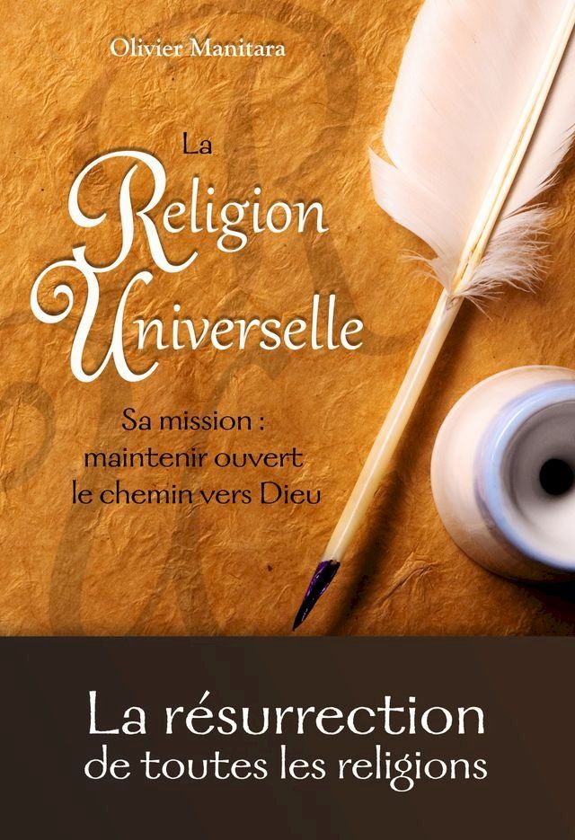  La religion universelle(Kobo/電子書)