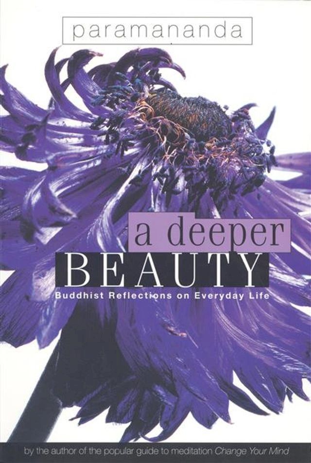  Deeper Beauty(Kobo/電子書)