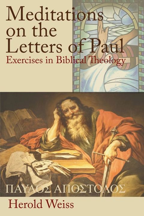 Meditations on the Letters of Paul(Kobo/電子書)