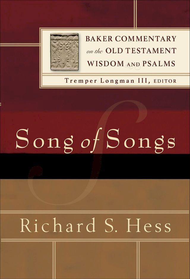  Song of Songs (Baker Commentary on the Old Testament Wisdom and Psalms)(Kobo/電子書)