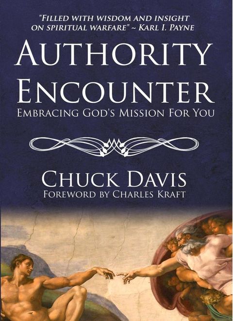 Authority Encounter(Kobo/電子書)