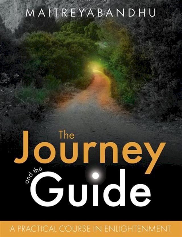  Journey and the Guide(Kobo/電子書)