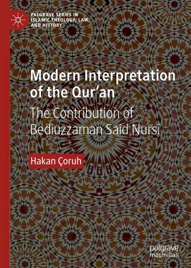  Modern Interpretation of the Qur’an(Kobo/電子書)