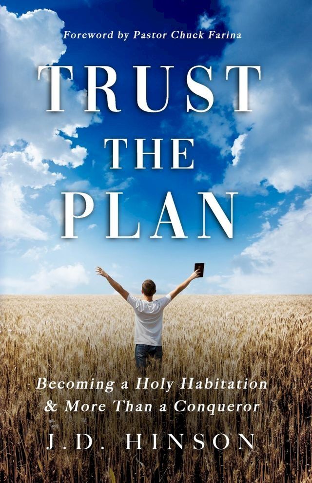  TRUST THE PLAN(Kobo/電子書)