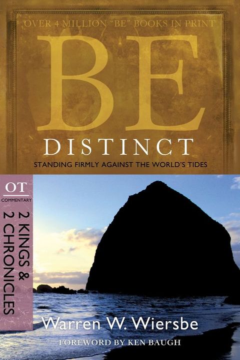 Be Distinct (2 Kings & 2 Chronicles)(Kobo/電子書)