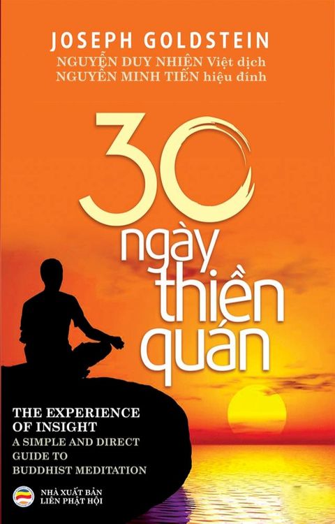 Ba mươi ng&agrave;y thiền qu&aacute;n(Kobo/電子書)