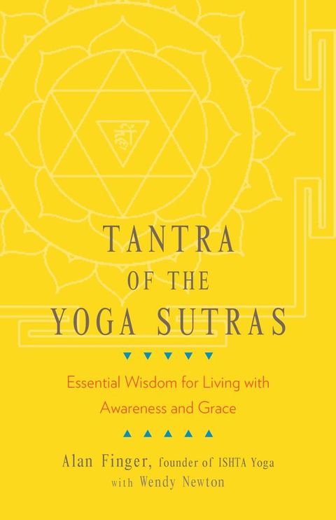 Tantra of the Yoga Sutras(Kobo/電子書)