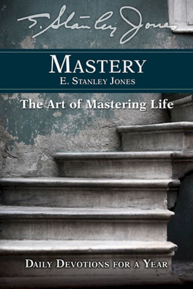  Mastery(Kobo/電子書)