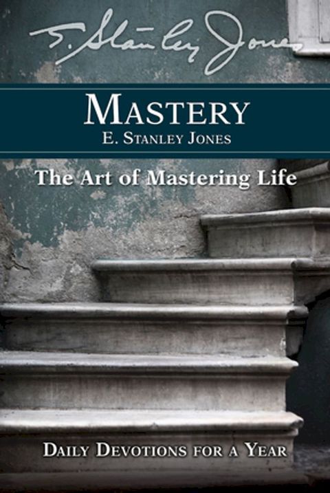 Mastery(Kobo/電子書)