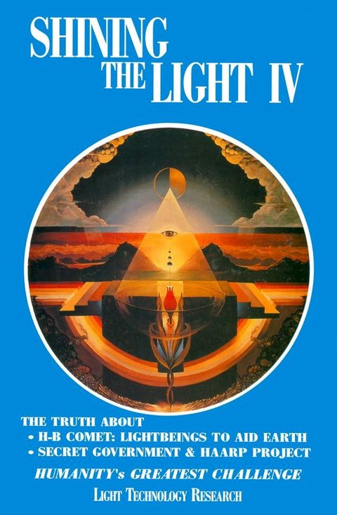 Shining the Light IV(Kobo/電子書)