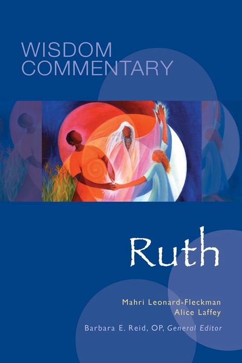 Ruth(Kobo/電子書)