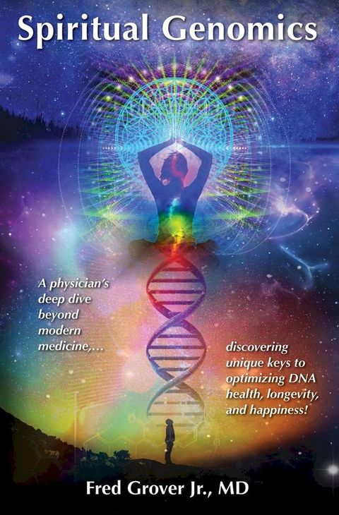 Spiritual Genomics(Kobo/電子書)