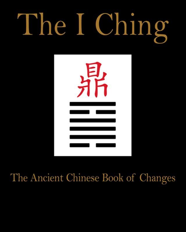  I Ching(Kobo/電子書)