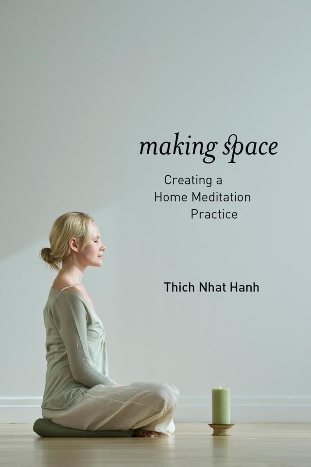  Making Space(Kobo/電子書)