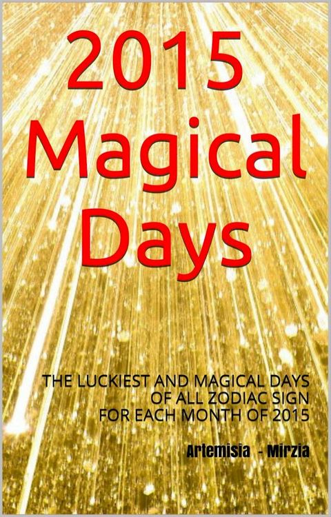 2015 Magical Days(Kobo/電子書)