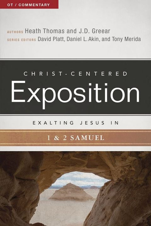 Exalting Jesus in 1 & 2 Samuel(Kobo/電子書)