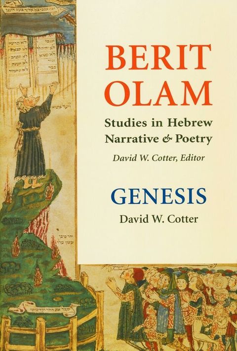 Berit Olam: Genesis(Kobo/電子書)