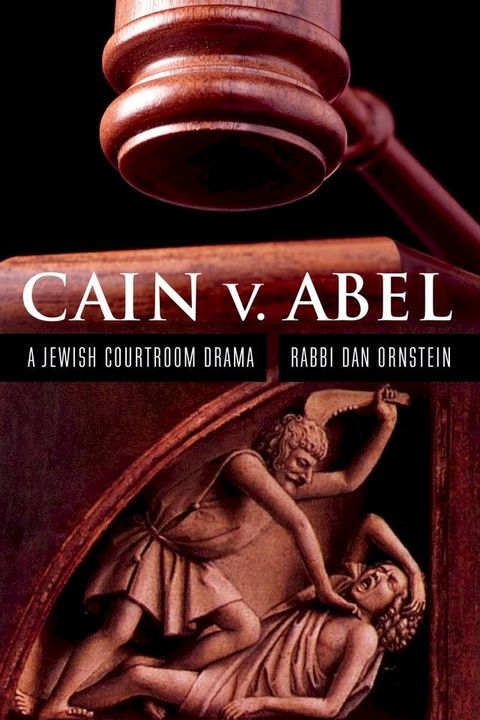 Cain v. Abel(Kobo/電子書)