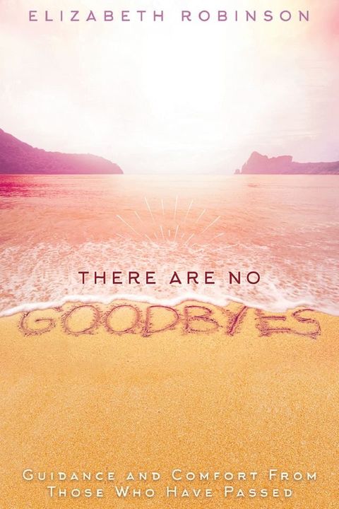 There Are No Goodbyes(Kobo/電子書)