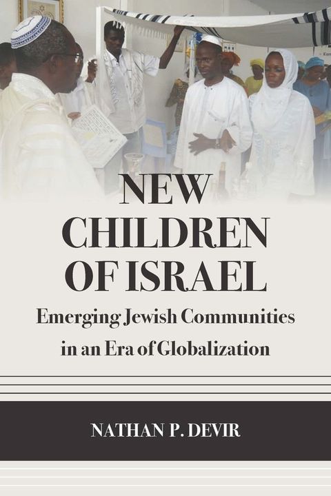 New Children of Israel(Kobo/電子書)