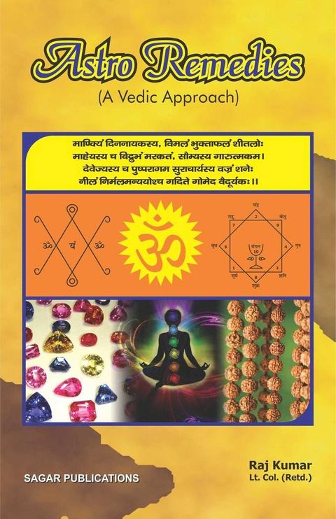 Astro Remedies: a Vedic Approach(Kobo/電子書)