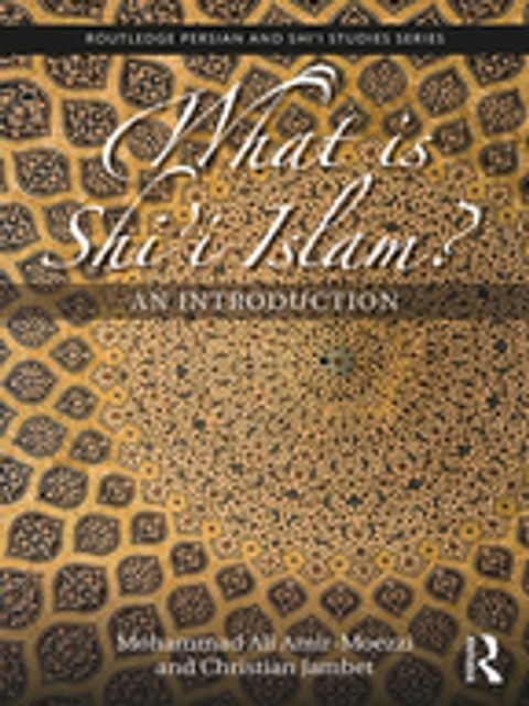 What is Shi'i Islam?(Kobo/電子書)