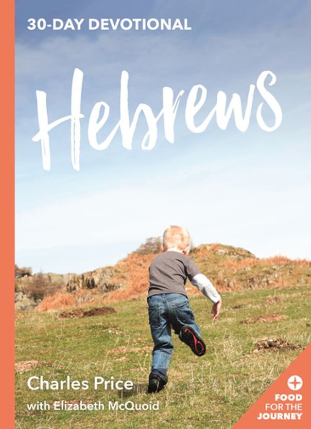  Hebrews(Kobo/電子書)