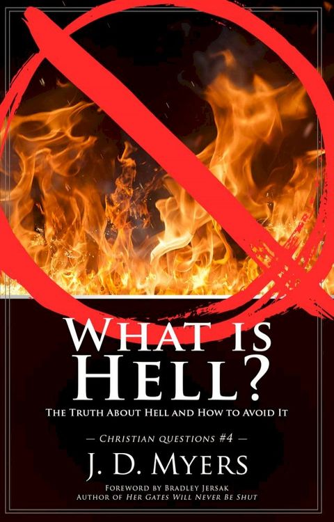 What is Hell?(Kobo/電子書)