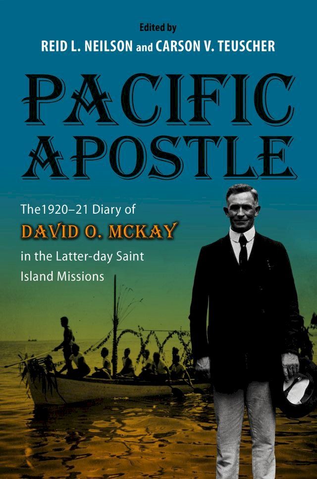  Pacific Apostle(Kobo/電子書)