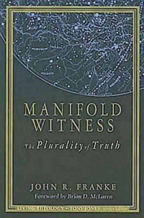 Manifold Witness(Kobo/電子書)