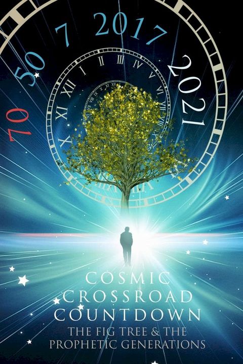 COSMIC CROSSROAD COUNTDOWN(Kobo/電子書)