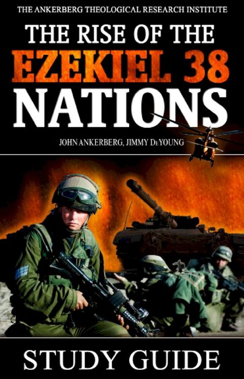 The Rise of the Ezekiel 38 Nations(Kobo/電子書)