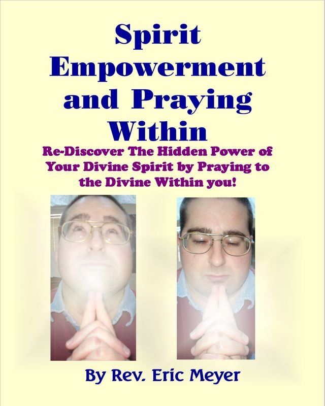  Spirit Empowerment and Praying Within(Kobo/電子書)