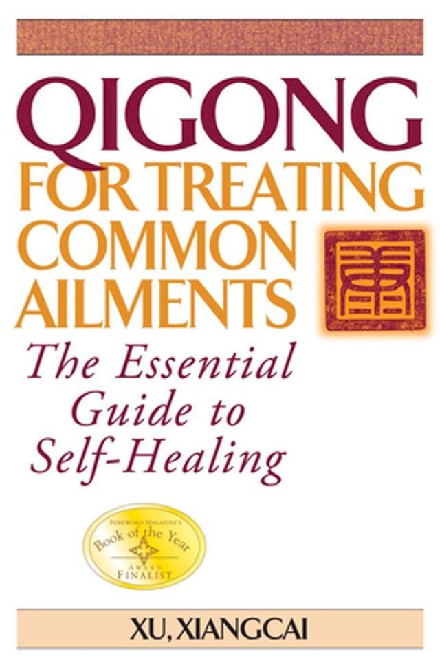  Qigong for Treating Common Ailments(Kobo/電子書)