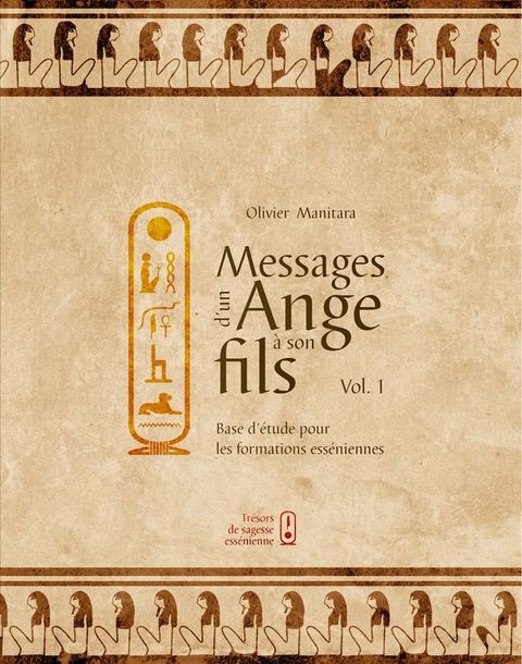 Messages d'un Ange &agrave; son fils(Kobo/電子書)