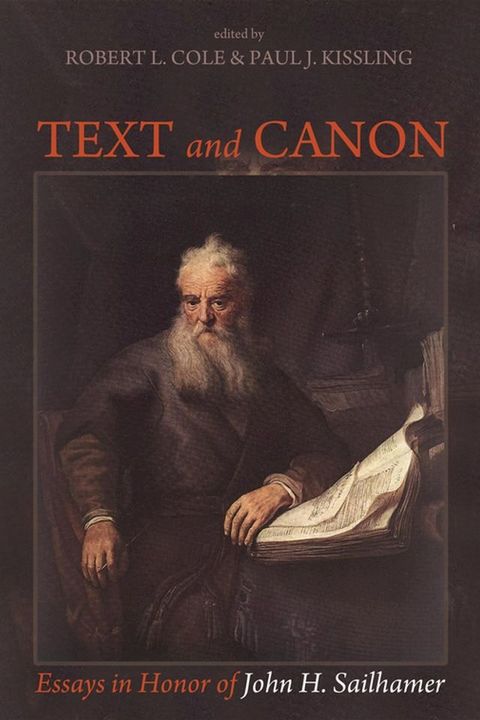 Text and Canon(Kobo/電子書)